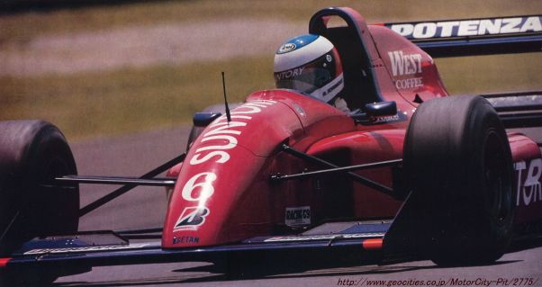 Выступление Шумахера в гонке японской Ф3000 в Суго в 1991 году